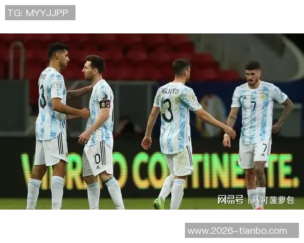 米体报道罗马与热刺谈判德勒古欣买断条款变更为强制性选项 米体报道罗马与热刺谈判德勒古欣买断条款变更为强制性选项