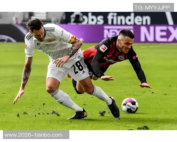 德甲分析：柏林联合在客场挑战中成功全身而退的战术解析