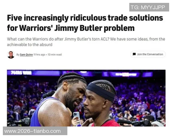 巴特勒谈阵容深厚与小佩顿交流其他球队面临巨大压力 巴特勒谈阵容深厚与小佩顿交流其他球队面临巨大压力