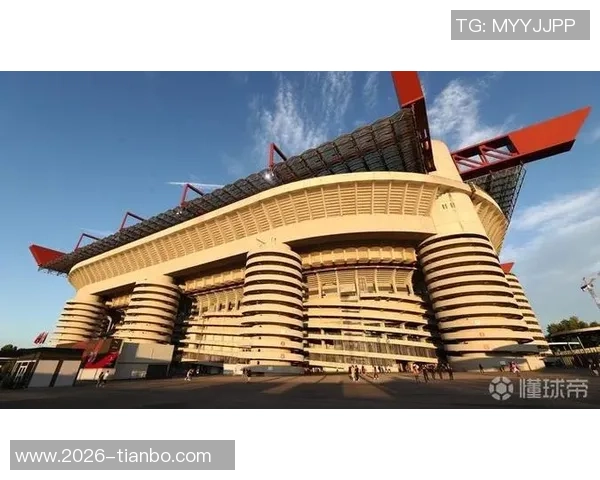 米兰市官员回应新球场计划为何不拆圣西罗的原因分析