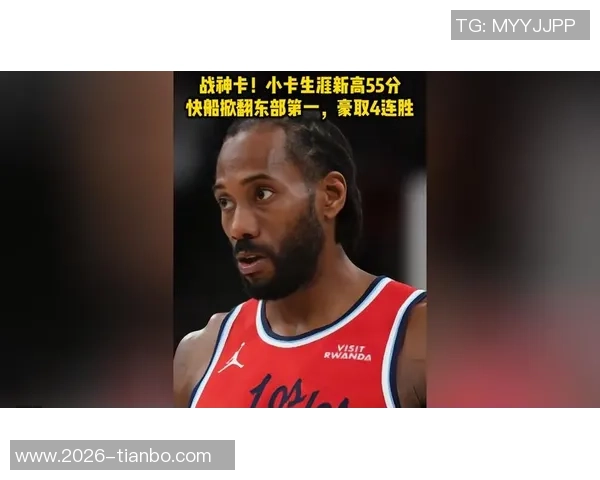 特纳称球队仅差东部第三55场胜利呼吁大家保持冷静不必恐慌