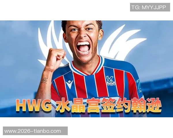 罗马诺曝狼队前锋拉尔森以5000万镑加盟水晶宫交易细节即将确认