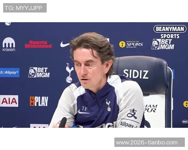 刘易斯家族向热刺注资1亿英镑为首期投资后续资金将持续跟进