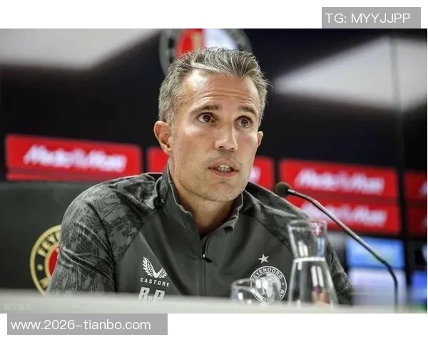 范佩西以教练身份为儿子首秀做决定表达期待与责任感