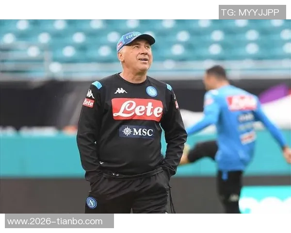 安切洛蒂分析意甲竞争格局罗马米兰进步显著尤文有望追赶上来